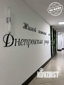 Студия квартира, вторичка, 28м2, 16/24 этаж
