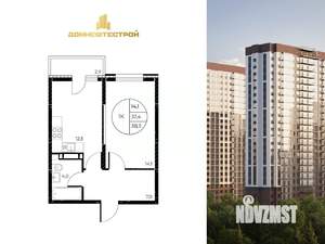 1-к квартира, вторичка, 38м2, 3/25 этаж