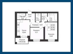 2-к квартира, вторичка, 60м2, 3/8 этаж
