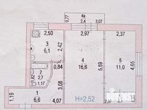 2-к квартира, вторичка, 45м2, 3/4 этаж