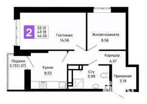 2-к квартира, вторичка, 45м2, 10/20 этаж