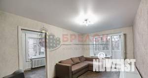 3-к квартира, вторичка, 53м2, 3/5 этаж