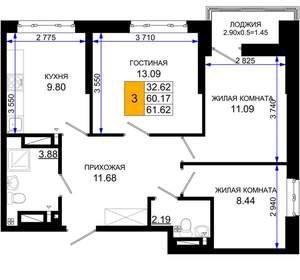 3-к квартира, вторичка, 62м2, 10/25 этаж