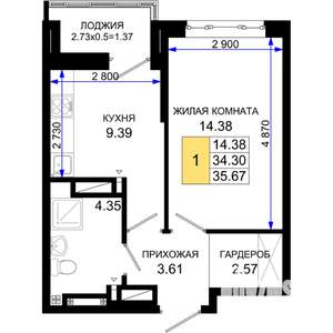 1-к квартира, вторичка, 36м2, 13/25 этаж