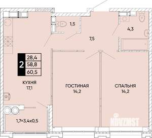 2-к квартира, вторичка, 61м2, 15/24 этаж