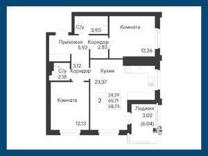 2-к квартира, вторичка, 69м2, 2/8 этаж