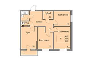 3-к квартира, строящийся дом, 80м2, 4/16 этаж
