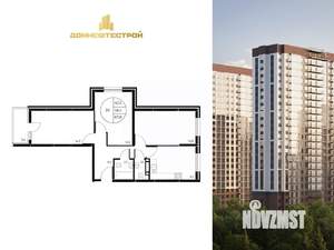 3-к квартира, вторичка, 68м2, 4/25 этаж