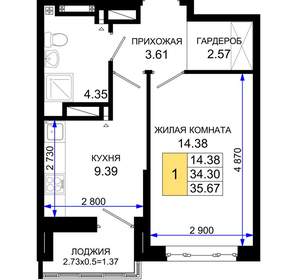 1-к квартира, вторичка, 36м2, 8/25 этаж