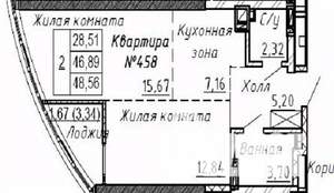 Фото квартиры на продажу (2)