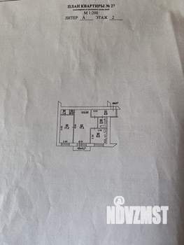 2-к квартира, вторичка, 45м2, 2/5 этаж