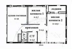 3-к квартира, вторичка, 54м2, 15/18 этаж