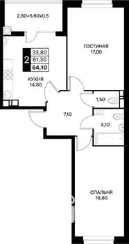 2-к квартира, вторичка, 64м2, 9/12 этаж