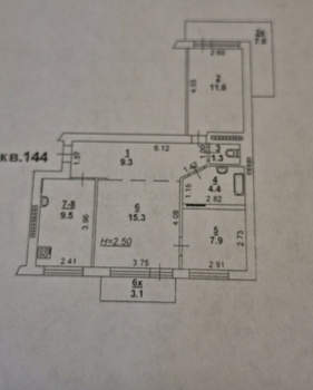 3-к квартира, вторичка, 60м2, 6/10 этаж
