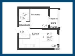 1-к квартира, вторичка, 39м2, 5/8 этаж