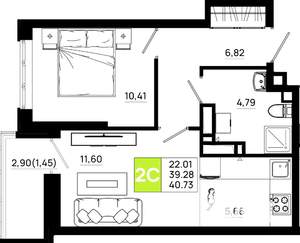 1-к квартира, вторичка, 41м2, 6/21 этаж