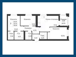 3-к квартира, вторичка, 79м2, 3/8 этаж