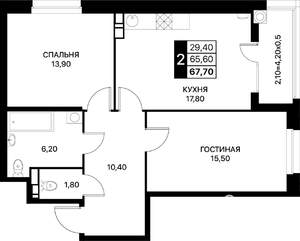 2-к квартира, строящийся дом, 68м2, 5/20 этаж