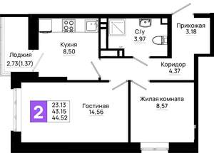 2-к квартира, вторичка, 45м2, 6/25 этаж