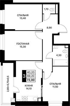 3-к квартира, вторичка, 72м2, 2/12 этаж