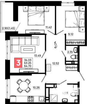 3-к квартира, вторичка, 65м2, 4/21 этаж