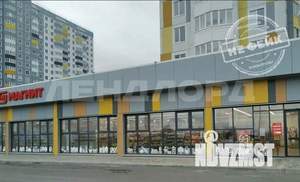 Студия квартира, вторичка, 27м2, 5/17 этаж