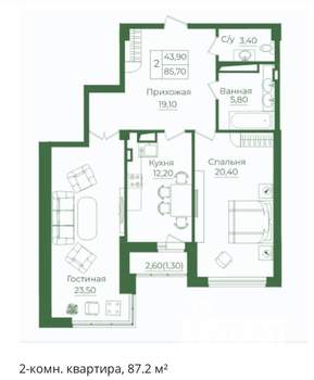 2-к квартира, вторичка, 87м2, 8/18 этаж