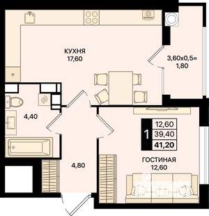 1-к квартира, вторичка, 41м2, 10/18 этаж