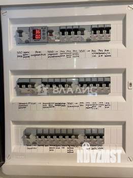 3-к квартира, вторичка, 85м2, 5/6 этаж