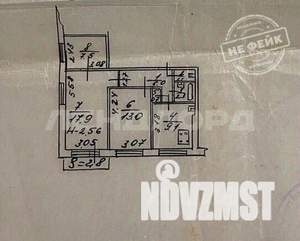 3-к квартира, вторичка, 60м2, 8/9 этаж