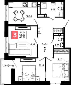 3-к квартира, вторичка, 65м2, 10/21 этаж