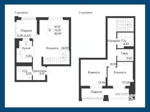3-к квартира, вторичка, 83м2, 2/8 этаж