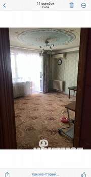 3-к квартира, вторичка, 57м2, 1/16 этаж