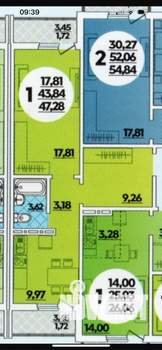 1-к квартира, вторичка, 44м2, 6/18 этаж