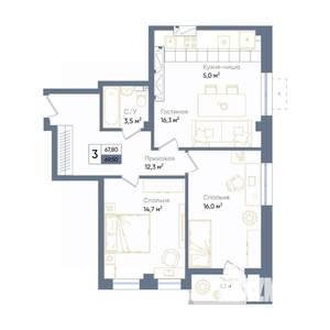 3-к квартира, сданный дом, 72м2, 12/19 этаж