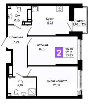 Фото квартиры на продажу (1)