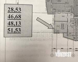 2-к квартира, вторичка, 52м2, 8/23 этаж