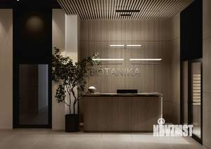 2-к квартира, вторичка, 52м2, 12/22 этаж