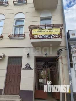 2-к квартира, вторичка, 33м2, 2/3 этаж