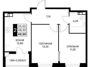 2-к квартира, вторичка, 50м2, 11/12 этаж