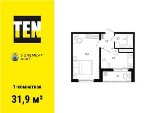 1-к квартира, вторичка, 32м2, 10/16 этаж