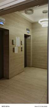 2-к квартира, вторичка, 54м2, 11/24 этаж