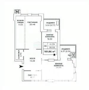 3-к квартира, вторичка, 96м2, 12/24 этаж