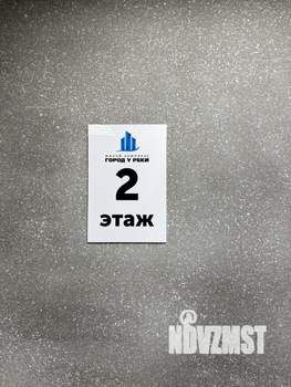 Студия квартира, вторичка, 23м2, 2/22 этаж