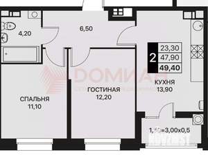 2-к квартира, вторичка, 50м2, 6/9 этаж