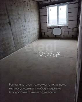 2-к квартира, вторичка, 57м2, 23/24 этаж