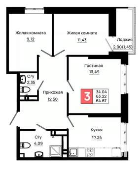 3-к квартира, вторичка, 65м2, 15/25 этаж