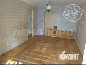 3-к квартира, вторичка, 72м2, 4/5 этаж