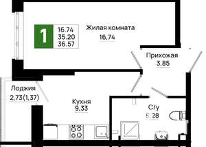1-к квартира, вторичка, 37м2, 2/25 этаж