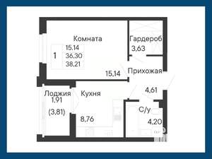 1-к квартира, вторичка, 38м2, 2/8 этаж